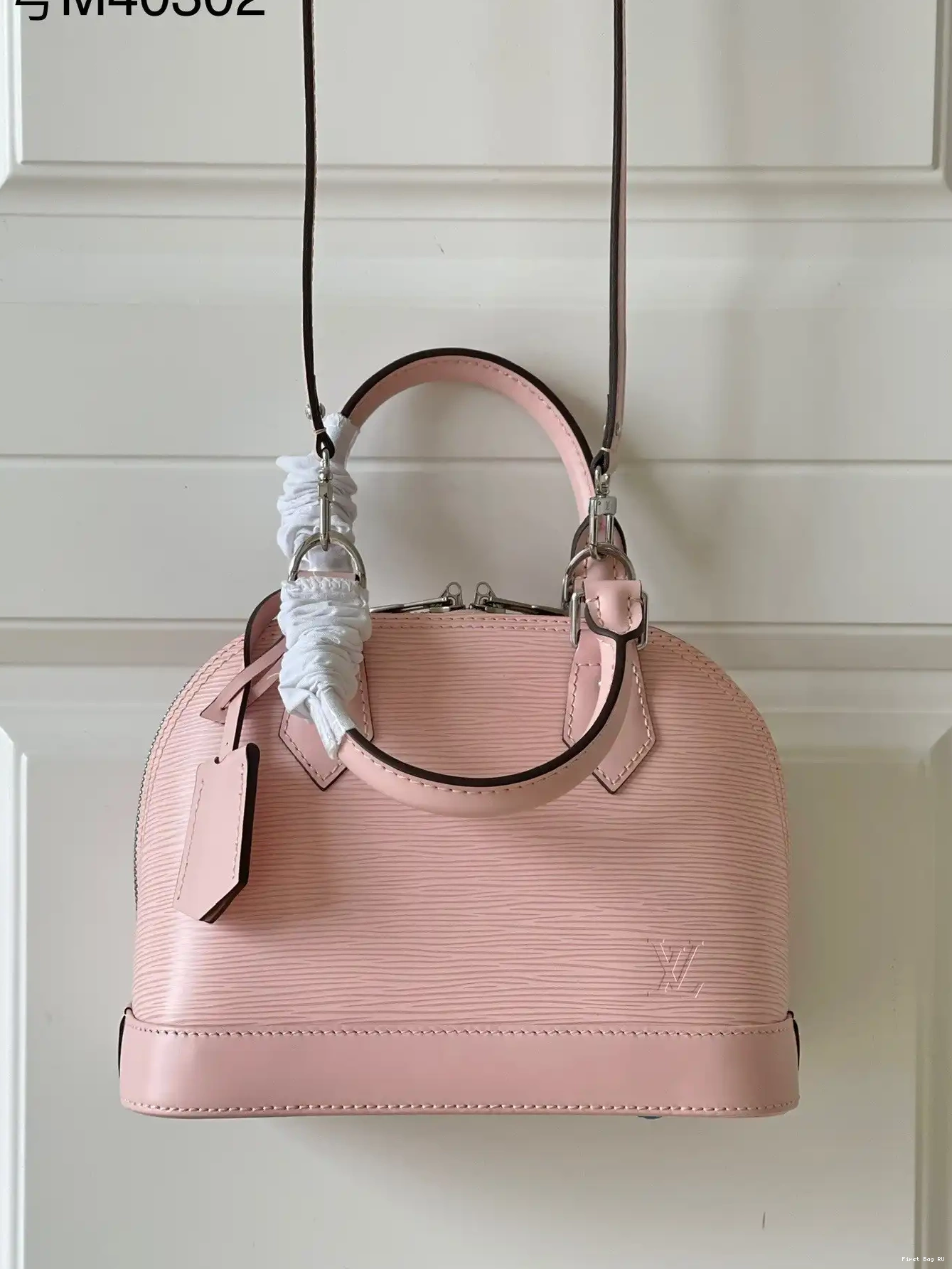 First bags ru reviews BB LOUIS VUITTON ALMA 0702